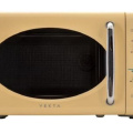 СВЧ-печь VEKTA MS720GBC